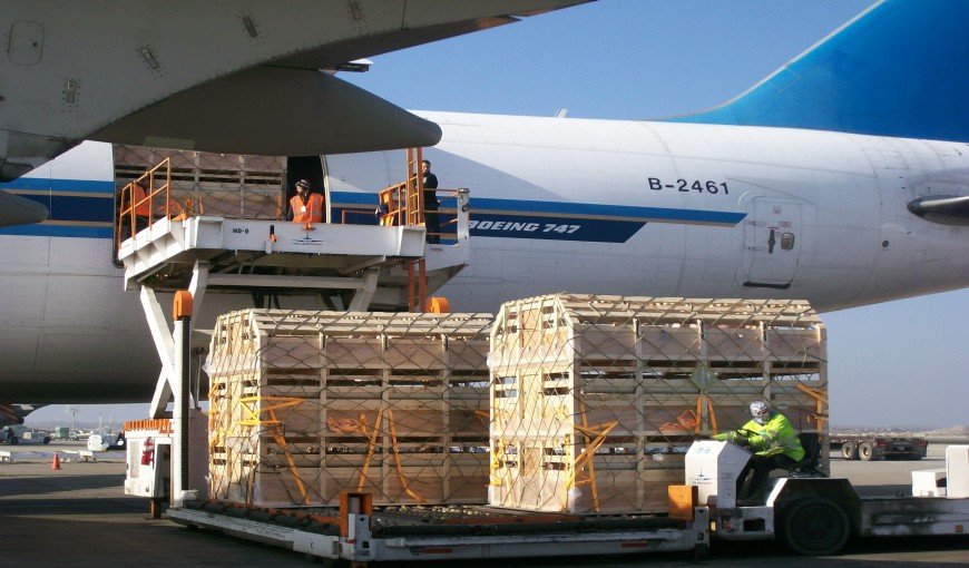 新建到丹麦空运公司